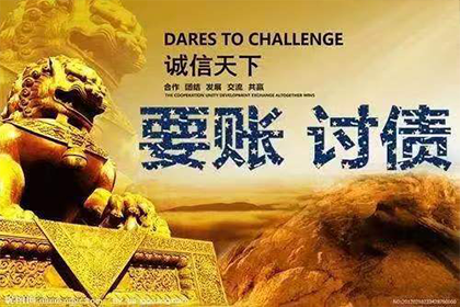 民间借贷诉讼原告失利原因分析